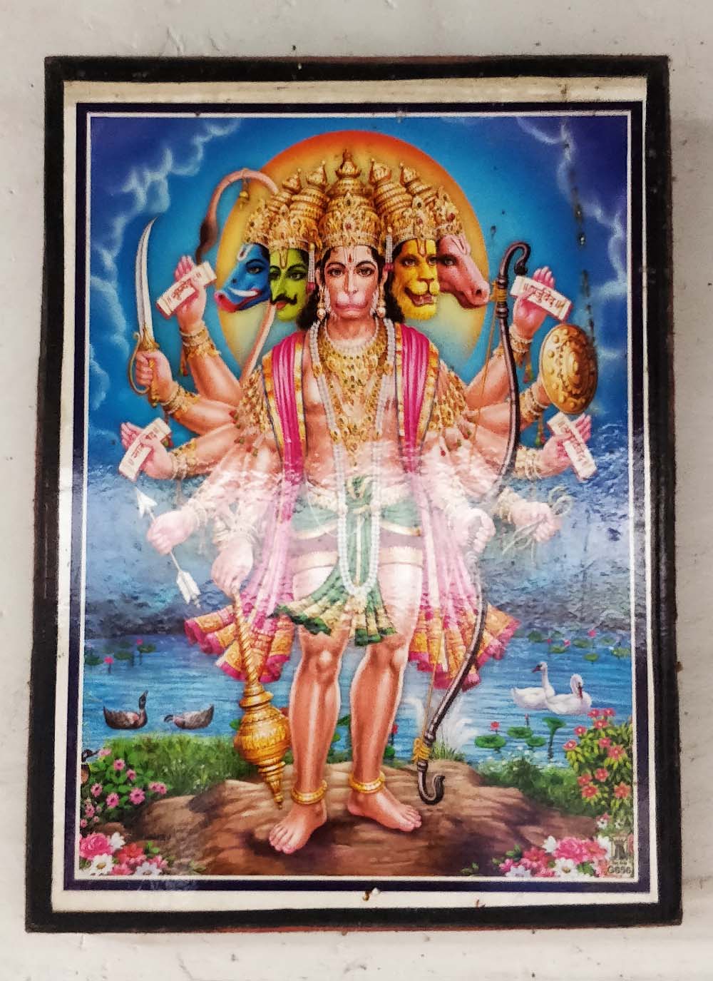 Hanuman